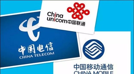 融合大幕拉開，運營商經(jīng)營電信業(yè)務(wù)需厘清的六件事