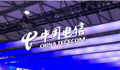 中國(guó)電信高調(diào)回歸A股 珍惜、用好資本市場(chǎng)的每一分錢(qián)，深耕電信主業(yè)