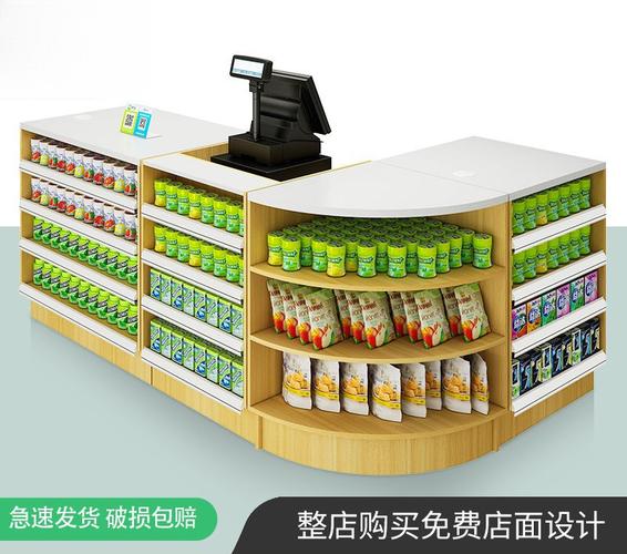 0成交15套業務受理臺移動電信5營業廳柜臺手機臺席新款工作臺前相似